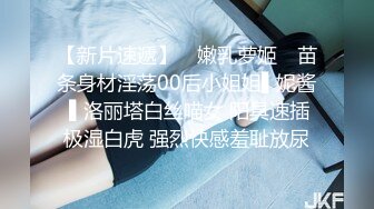  巨乳轻熟女 嫌弃我你的逼水我都吃了 啊啊我奶子晃的疼 终于射了