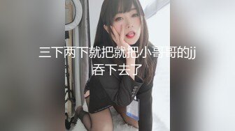 PME-096 吴恺彤 外卖小姐姐的额外服务 头牌外卖的高人气秘密 蜜桃影像传媒