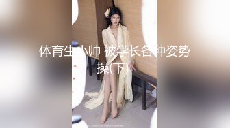 顶级玲珑身材一线天！OF万人追踪清纯可爱女神alice订阅露脸私拍，自摸挑逗各种诱人黄拍 (6)