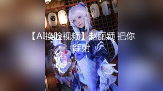    极品稀缺大开眼界极品丰臀美乳女神尤物与闺蜜4P群交纵欲狂欢 双骄翘美臀排排操 淫荡乱操射哪都是