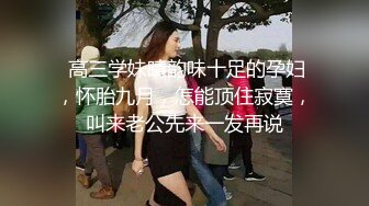 [2DF2]爱好摄影的老板古典主题房约了一位身材丰腴性感的公关女先拍人体写真然后鸳鸯浴回床激情肉战 [BT种子]