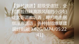 极品美乳水蛇腰身福利姬美女 llomnaonao@khum_lm OF私拍视频福利合集 [79V] (55)