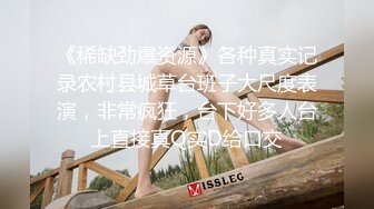 下药迷奸妈妈闺蜜