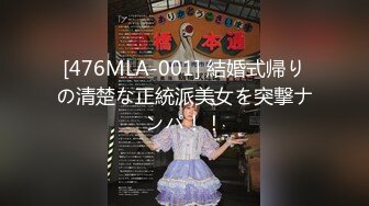 SW-602 主人が橫にいるのにこんな場所で入れちゃうの？満員バスに夫と同乗した..壊！夫の目を盜み他人棒握りしめ、成熟したパン