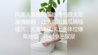 ?网红女神? 极品白虎名器01年在校大学生▌米娜学姐 ▌异形阳具速肏鲜嫩白虎 凸点颗粒刮擦蜜道 颤挛美妙高潮