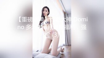 穿着情趣装跳拉丁舞的极品御姐少妇，全程露脸搞艺术的女人好骚，脱衣艳舞揉奶抠逼，道具玩弄叫的好骚听指挥