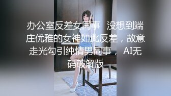 00后，两个孩子的麻麻