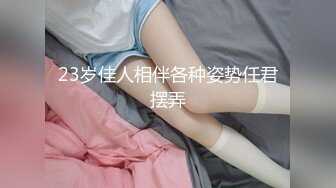 推特超骚女神❤️小人妻【猫宝宝】完美版合集 31V 97P