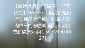 极品美少妇欠了巨债无力偿还被_债主约到酒店用肉体来偿还