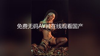 第一视角爆操美少妇！生过孩子的就是玩得开 看完不想来一发吗？