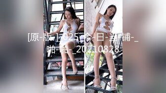 眼镜哥和漂亮女友啪啪啪被曝光