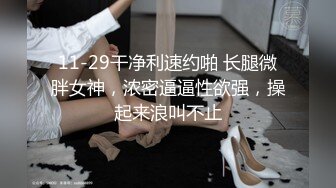 换妻探花一男两女双飞激情啪啪,后入大屁股抽插猛操