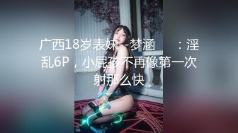 大學生模特婷婷被攝影師用棒棒淫闖紅燈弄出了血