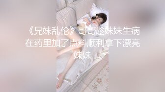 一堆00后嫩妹子群P淫乱！双马尾妹子很漂亮！超嫩小穴振动棒抽插，按住双腿操逼，骑乘姿势爆操