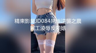 91KCM-024.李娜.母亲的秘密.91制片厂