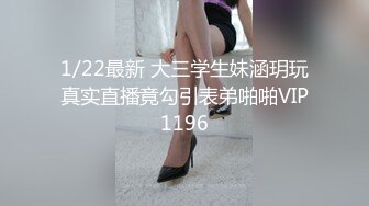 ✿双飞姐妹花✿双飞两个可爱滴女大学生，淫荡小母狗撅高高屁股主动求插入 巨屌无套狂草蜜汁小鲍鱼 极品反差婊