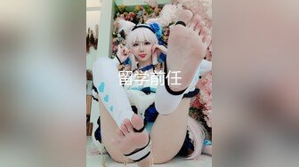 【新片速遞】   肉丝短发伪娘 好爽 射了拔出来 还硬着呢 年轻人可以啊继续 被眼镜小哥后入猛怼 真的好爽 