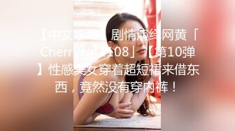 【新片速遞】 ⚫️⚫️⚫️最新2024无水首发福利，推特极品绿帽反差骚妻【家有美妻初长成】订阅，非常抚媚，骚入骨髓，经常约单男来肏