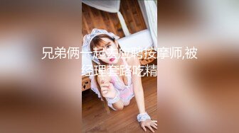 公司前台小姐姐女上位坐到腿软，完美露脸，表情很销魂