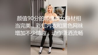 胖老婆的小骚穴