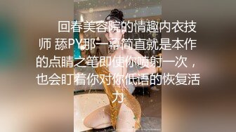 高质量外围女神，身材娇小很匀称的超级甜美可爱女生，有恋爱的感觉了，性感开朗又爱笑，被小哥操得太狠了，到厕所狂吐