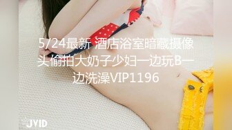 麻豆传媒 MCY0092 淫荡小妈色诱继子 梁芸菲