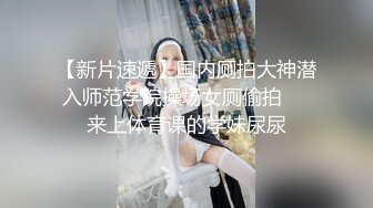 核能重磅㊙️绿帽男带闷骚老婆异性SPA番外篇 操完之后洗浴还要舔骚逼 第②部