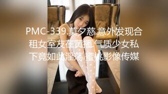 02年高颜值活泼美女，大姨妈还没走完就秀，小舌头舔着假屌，振动棒磨蹭粉穴，浪叫呻吟一脸淫荡