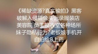 黑客破解家庭网络摄像头偷拍农村大炕上新婚小夫妻早上精力旺早上起床前来一炮