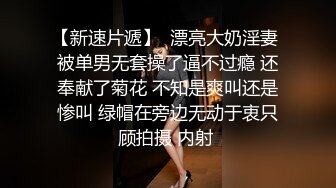 3P熟妇我们俩都内射，骚逼熟妇上环内射就是爽