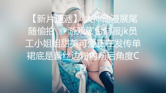 【新片速遞】  极品美魔女❤️-Ts沫沫-❤️：黑丝足交、和老板一起吃鸡，互艹屁眼、夹得舒服要死，呻吟浪叫！