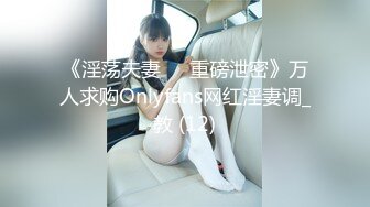 逼毛多多的萝莉小女人全程露脸全方位展示，丝袜诱惑淫声荡语互动撩骚狼友，揉奶玩逼掰开给狼友看特写好骚啊[