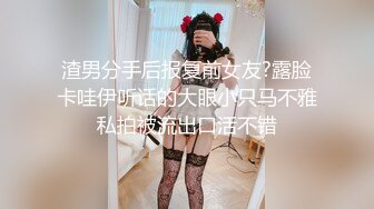 流出酒店偷拍金链子大哥把美女少妇灌晕操逼后遭遇灵魂质问  