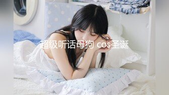 ❤️强推！推特21万粉极品美少女潮吹萝莉公主【兔崽爱喷水】订阅私拍②，可盐可甜各种制服人前户外露出道具紫薇喷喷喷