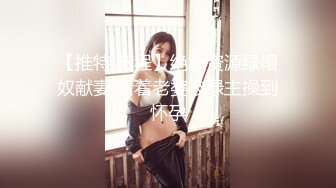  2023-05-09 绝对领域LY-056吉他的旋律乱了表姐的呻吟