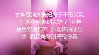 最新流出超人气嫩模极品女神 ▌阿朱▌4K原版私拍 肛塞猫女郎 挺翘乳粒鲜嫩紧致白虎 无与伦比的气质