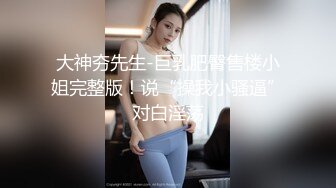 背棄廢物男友(下)-醉醒後意猶未盡再幹一炮