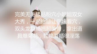 ★☆福利分享★☆漂亮婴儿肥美眉 被大肉棒无套爆菊花 小脸绯红 很是享受