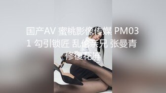 广州某KTV公主在包厢里跳艳舞,真性感漂亮受不了拉到洗手间刚操到一半被打扰,不过瘾带到宾馆继续干！.MP4