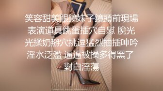 【极品女神】知名中韩混血网红女神『莎伊克』性爱订阅私拍 后入白嫩丰臀啪啪 深喉裹屌 爆操无毛学穴 (2)