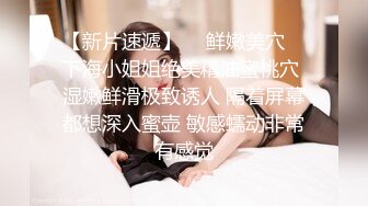 【重磅核弹】绿帽夫妻 小鲸鱼 + 沈峤大神 最新付费福利 超级刺激的约炮_(new)