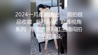 这样的熟女真的能败火