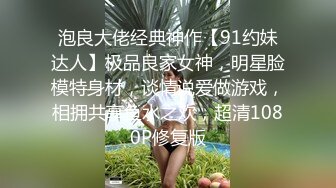 【情侣】【琪琪c】啪啪篇合集三，美少女天天被大屌内射！~天生丽质，温柔可人，男友真爽 (3)