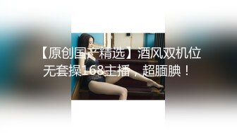 露脸才是王道！推特微博可盐可甜百变极品网红嫩妹【吃定你】私拍~紫薇打炮洗澡骚的一批 (41)