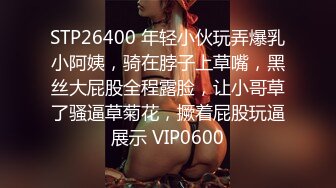 露脸才是王道！Twitter极品白虎嫩B女神【知一妹妹】乳环阴环重口小姐姐-按摩棒评测绝绝子反差婊