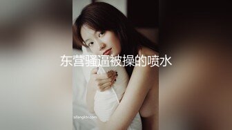  眼镜妹子携自己的男友无套啪啪女上位打桩下下到底，肉色丝袜丰满大屁股，双双高潮，倒插射嘴爆