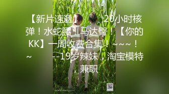 双内射~完整版