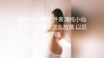 【国产AV首发星耀】麻豆传媒正统新作MD-286《街头捡尸狂干烂醉妹》大屌爆操紧致小穴 白浆四溢