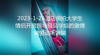 過生日叫上閨蜜朋友去KTV,拉上服務生就開操場面淫亂口爆中出顔射