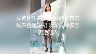 【AI明星换脸】AI-刘亦菲 直播三部曲第2部，无码直播换脸，简直完美，太好看了！